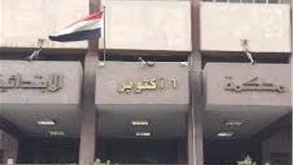 بالأسماء.. 22 دائرة مدني وعمال وإيجارات وأسرة في العام القضائي الجديد بـ محكمة السادس من أكتوبر