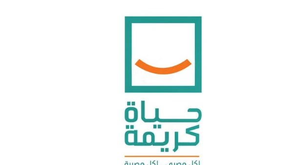 برلماني: «حياة كريمة» نموذج وطني متكامل لترسيخ العدالة الاجتماعية وبناء طخخخخخخطالإنسان