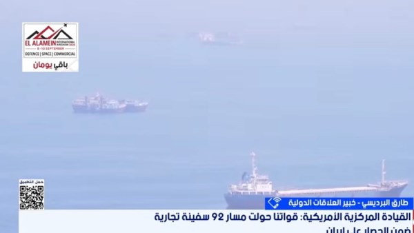 مرحلة صراع.. خبير علاقات دولية: ترامب يراهن على الأمن الاقتصادي أكثر من الحرب في مواجهة إيران
