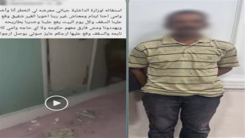 تسبب في إحداث تلفيات بسقف مسكن شقيقه، القبض على حداد بالمعادي