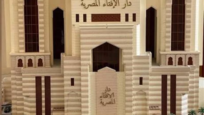 ما المقصود بالماء واشتراك الناس فيه بحديث: «المسلمون شركاء في ثلاث»؟