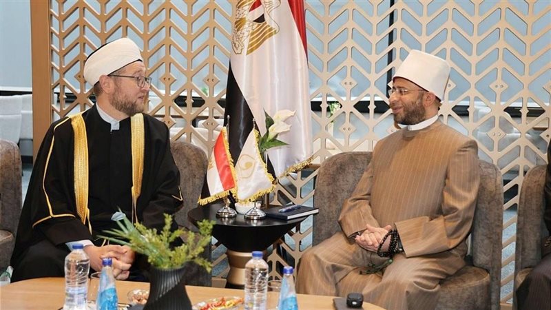 مفتي موسكو خلال لقائه بوزير الأوقاف: مصر بأزهرها مرجعية لنا في الاستنارة العلمية