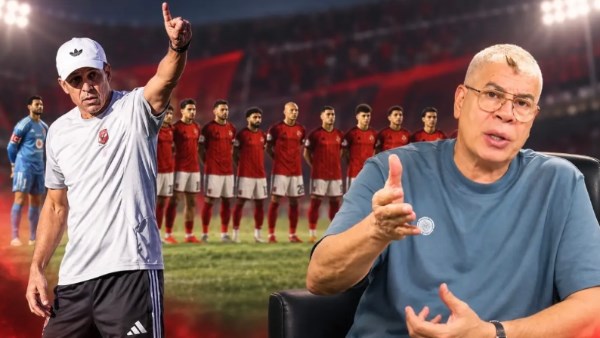 شوبير: مباراة الأهلي اليوم مصيرية لـ عموتة.. وثقة الجماهير في اهتزاز