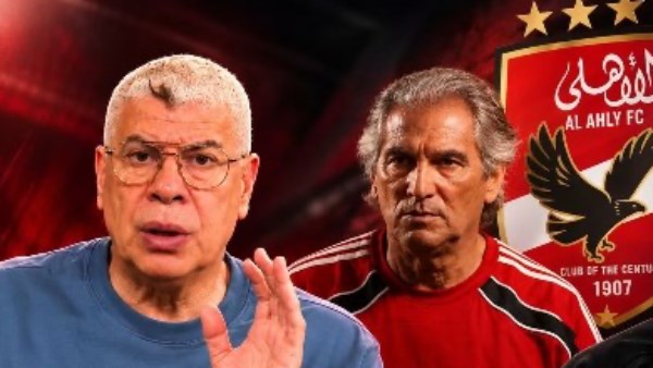 أحمد شوبير: مانويل جوزيه رفض المال الكثير من أجل الاستمتاع في مصر