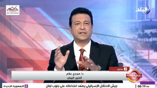 خبير بيئي: عوامل بيئية وراء عدم نمو بعض الأشجار بالشكل الطبيعي ووصولها إلى ارتفاعات كبيرة