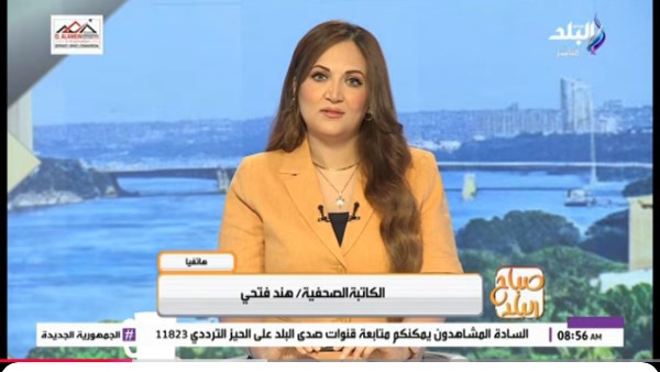 بمشاركة 70 دولة.. مصر تستضيف مهرجان الاستثمار وريادة الأعمال الدولي