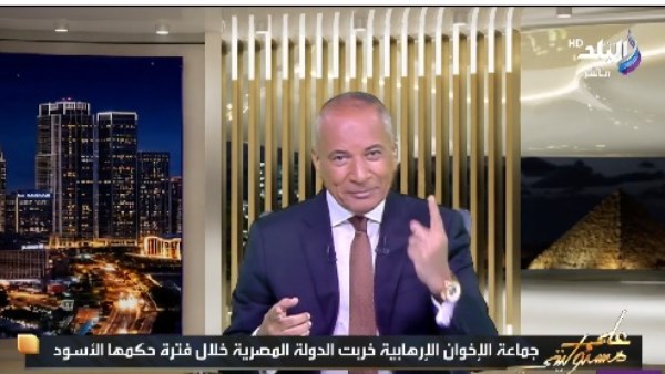 أحمد موسى: الدولة المصرية بتساعد وتعالج أشقاءنا في غزة من قوت الشعب المصري
