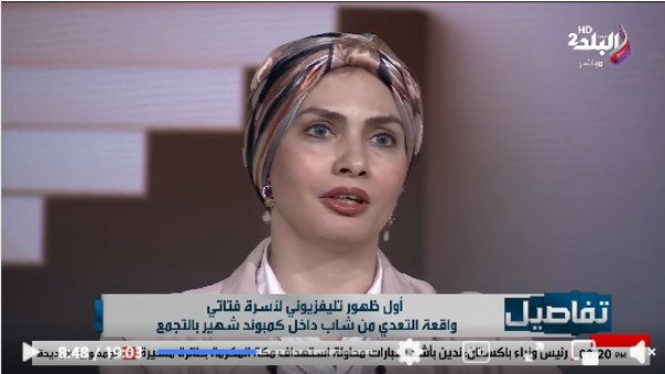 كان لازم أجيب حقهم.. والدة الفتيات تكشف تفاصيل التعدي على بناتها داخل كمبوند