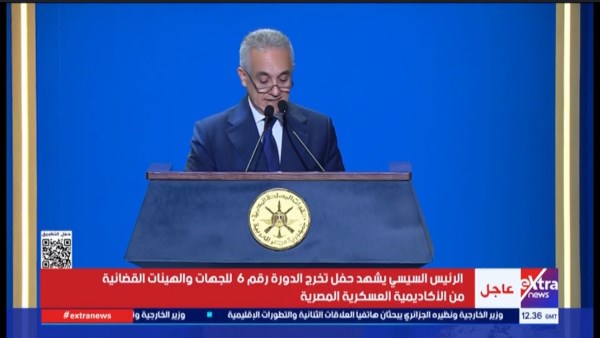 وزير العدل: تأهيل الخريجين لا يقتصر على الجانب العلمي فقط وإنما النفسي والبدني أيضا