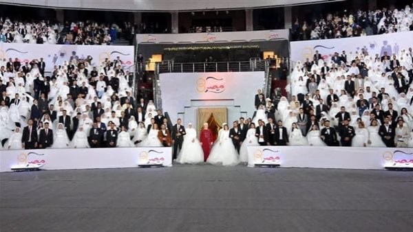مبادرة فرحة مصر 2026.. اعرف الشروط والفئات المستحقة لدعم المقبلين على الزواج