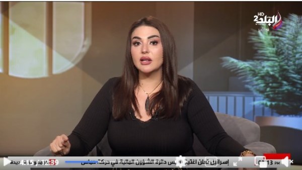 نهال طايل تهاجم تشبيه المرأة بالسيارات : «اللقاءات دي بتعرّي أصحابها»