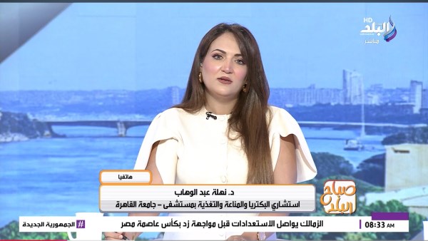خبيرة: المياه والرياضة أساس الحفاظ على الصحة مع تغير الفصول