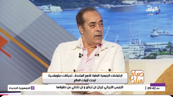 أستاذ علوم سياسية: تصريحات ترامب بشأن مضيق هرمز موجهة للأمريكيين والأوروبيين