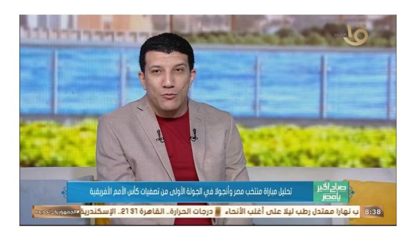 أنجولا تفاجئ الفراعنة.. تفاصيل تعادل مصر في افتتاح تصفيات أمم أفريقيا