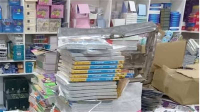 وراء رفوف المكتبة، مصادرة ألفي كتاب دراسي مقلد في المرج