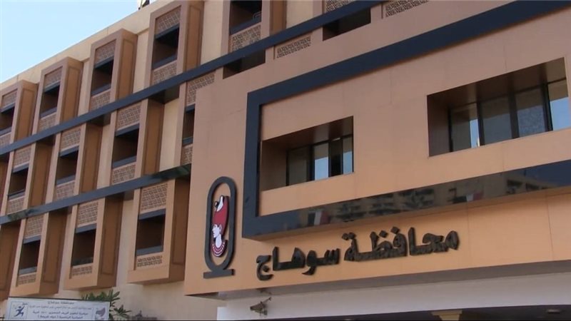 في مذكرة برلمانية للحكومة، نائب يطالب بالتحقيق في وفاة سيدة الخيام داخل مستشفى بسوهاج