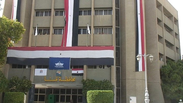 اجتماع تنسيقي موسع بقنا استعدادًا للاحتفال بيوم السياحة العالمي