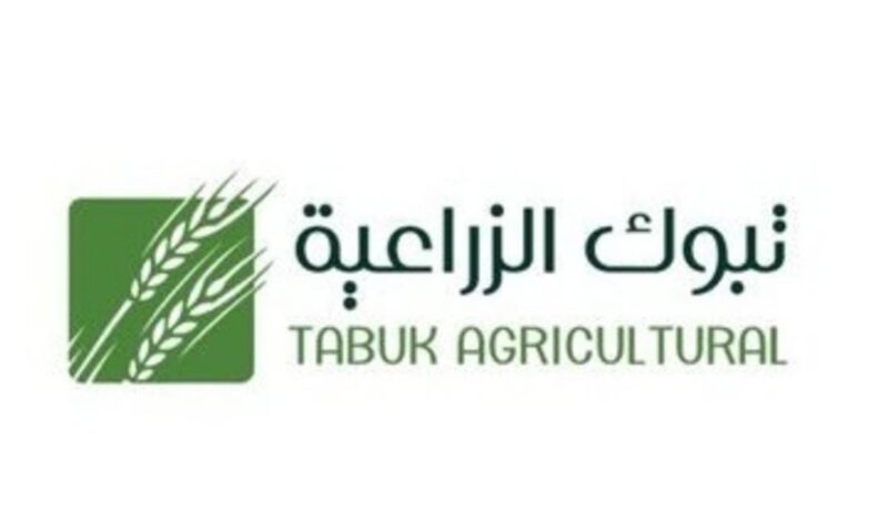 “تبوك الزراعية” توقع عقد بيع محصول البصل الربيعي بـ2.13 مليون دولار