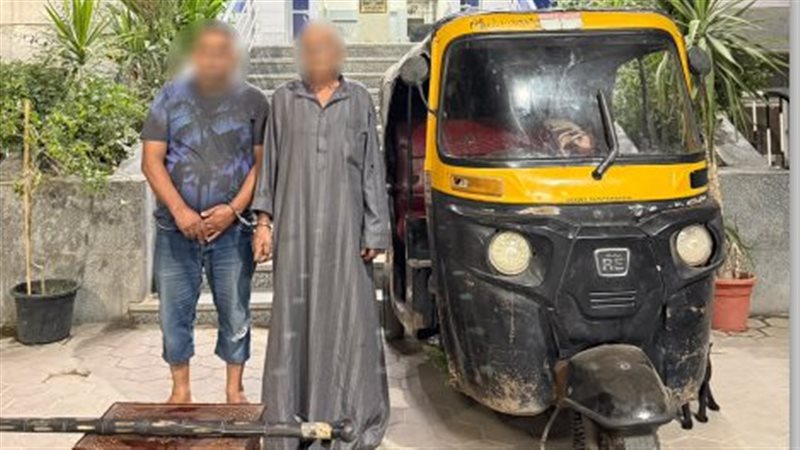 خلافات عائلية تشعل مشاجرة بين سائق توك توك وعمه في الفيوم