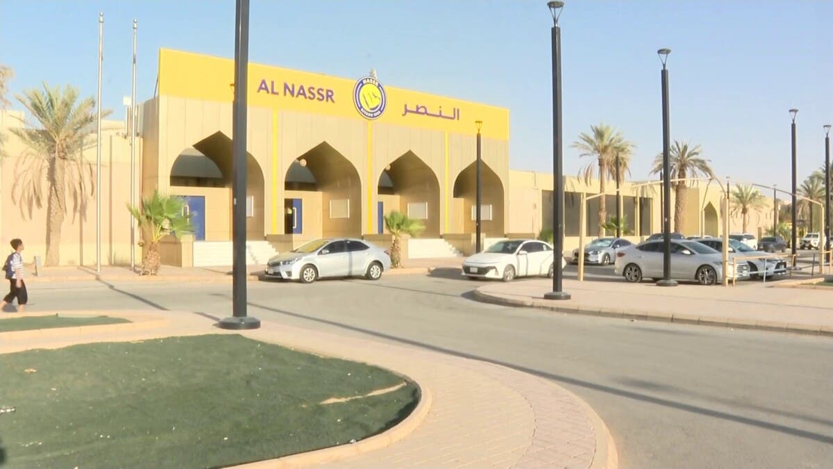 تحالف أميركي سعودي يفاوض “PIF” لشراء حصة في شركة نادي النصر