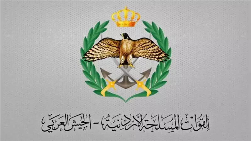 الأردن يعلن اعتراض وتدمير 10 صواريخ قادمة من إيران