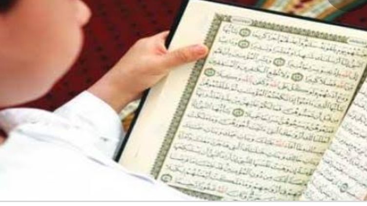 بالأسماء.. نتيجة أوائل الجمهورية لـ مسابقة الأزهر السنوية في حفظ القرآن