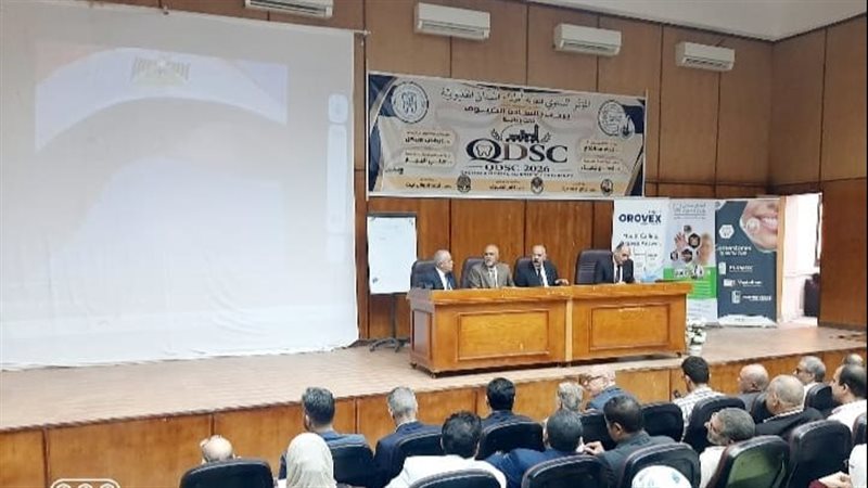 بحضور 16 نقيبًا من المحافظات.. أطباء أسنان القليوبية ينظمون مؤتمرهم السنوي على مدار يومين