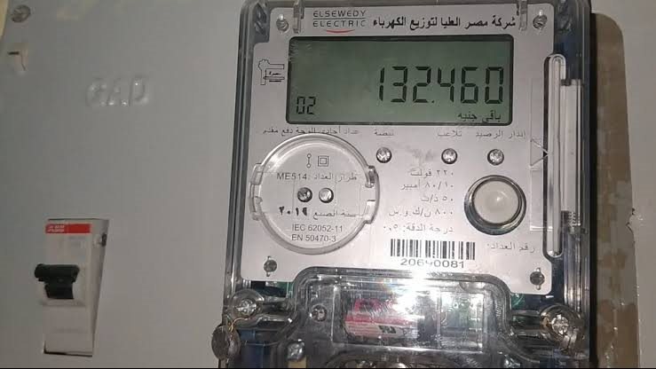 وزير الكهرباء يوجه بمحاسبة العدادات الكودية بنظام الشرائح.. لهؤلاء فقط