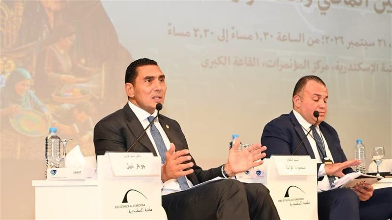 وزير الشباب والرياضة يشارك في مؤتمر«الهوية الوطنية» بمكتبة الإسكندرية