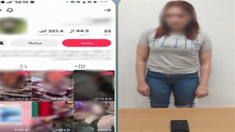 صانعة محتوى بالدقهلية في قبضة الأمن بسبب فيديوهاتها الخادشة