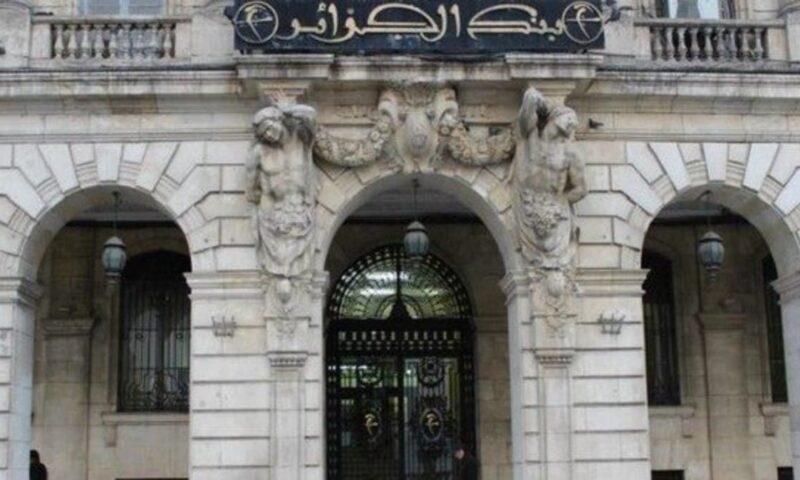 تعيين محند بوراي محافظاً جديداً للبنك المركزي الجزائري