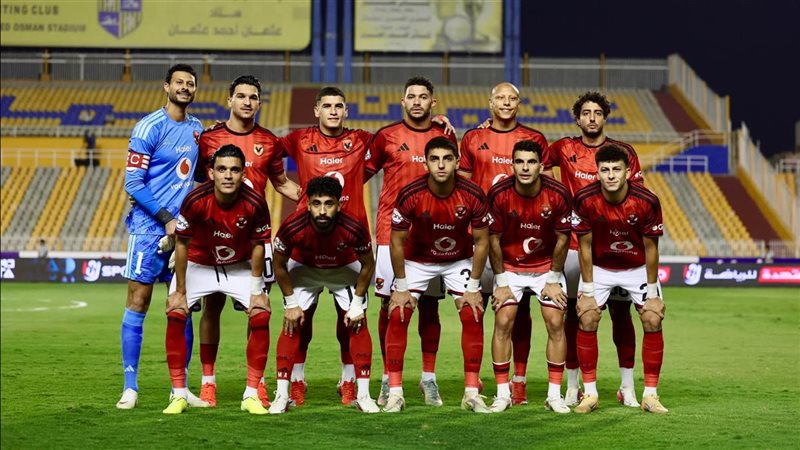 الأهلي يخسر أمام أهلي بني غازي وديًا