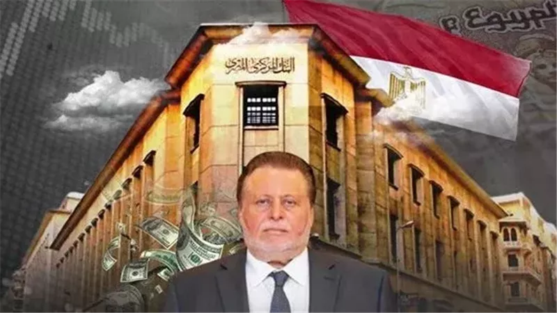 معركة 24 سبتمبر.. الفائدة في مواجهة الاستثمار.. 3 سيناريوهات أمام البنك المركزي لإعادة رسم خريطة البورصة وتدفقات الأموال الأجنبية