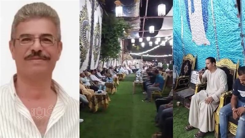 مشهد استثنائي، تلاوة قرآن في سرادق عزاء مسيحي ببني سويف (فيديو)