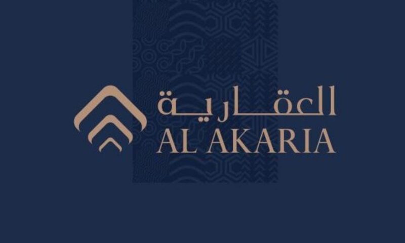 “العقارية” توقع عقداً بـ123.17 مليون دولار مع “موبكو”
