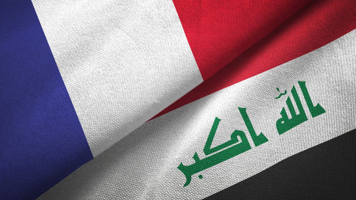 العراق يوقع مذكرات تفاهم في 8 مجالات مع فرنسا