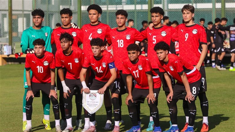 مواعيد مباريات منتخب مصر في كأس العالم للناشئين 2026