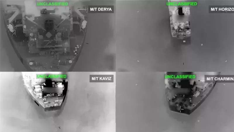 القيادة المركزية الأمريكية: دمرنا 5 ناقلات إيرانية ردًا على استهداف سفينة حربية بصواريخ باليستية
