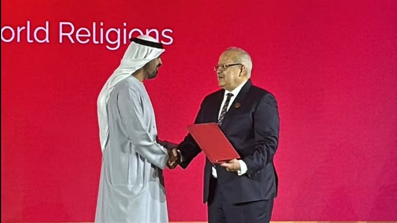 تتويج محمد عثمان الخشت بجائزة الشيخ زايد للكتاب