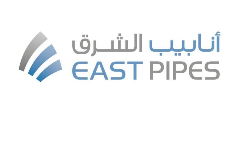 “أنابيب الشرق” تبرم عقداً بـ 5.33 مليون دولار مع “أرامكو”