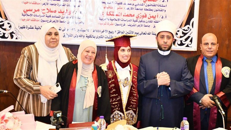 وزير الأوقاف يشهد مناقشة رسالة ماجستير لباحثة من ذوي الهمم ويؤكد دعم الوزارة للمرأة
