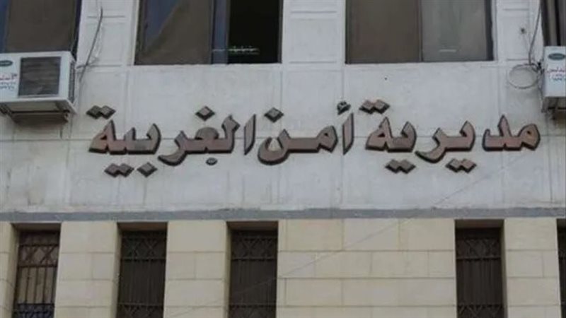 الأمن يكشف حقيقة وفاة محتجز داخل قسم شرطة بالغربية