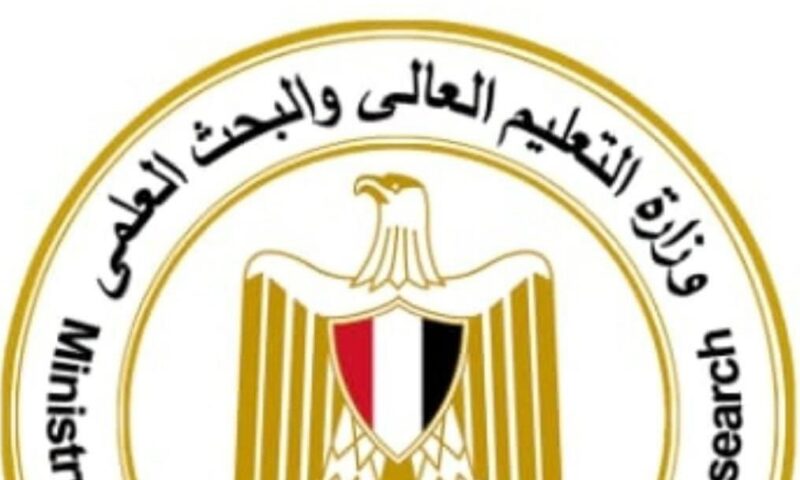 ضوابط وقواعد قبول طلاب الشهادات الفنية 2026.. وهذه مواعيد التقديم