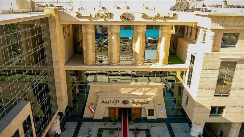 اليوم، آخر موعد لتلقي تظلمات أعضاء النيابة الإدارية على الجزء الأول من الحركة القضائية