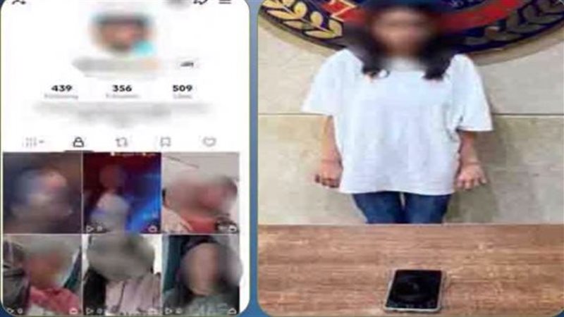 لزيادة المشاهدات وتحقيق الأرباح، سقوط صانعة محتوى بسبب مقاطع خادشة للحياء بأكتوبر