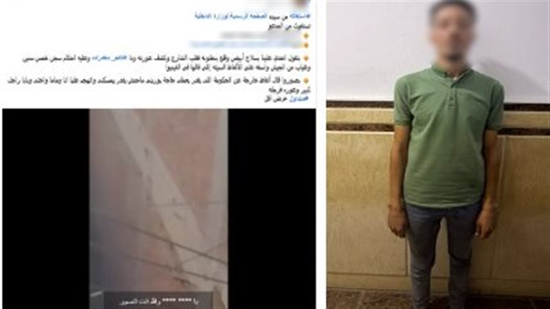 خلاف بين جيران واتهام بأفعال خادشة للحياء، ترزي يعتدي على مُدرسة في الشرقية