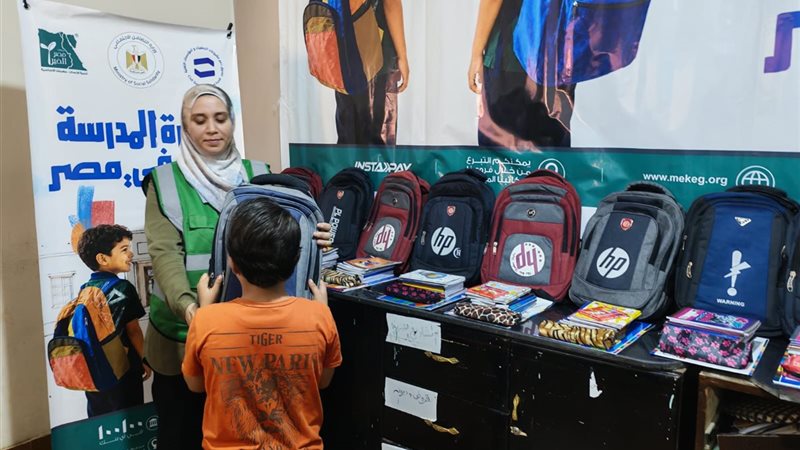 التضامن تواصل تسليم الحقائب والمستلزمات المدرسية بمختلف المحافظات