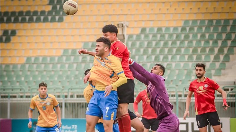 خروج حرس الحدود، نتائج مباريات اليوم في الدور التمهيدي الثالث لكأس مصر