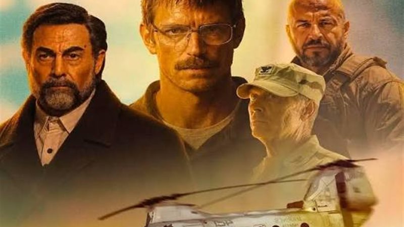 بعد تصدره التريند، كل ما تريد معرفته عن مسلسل “الهدف”؟