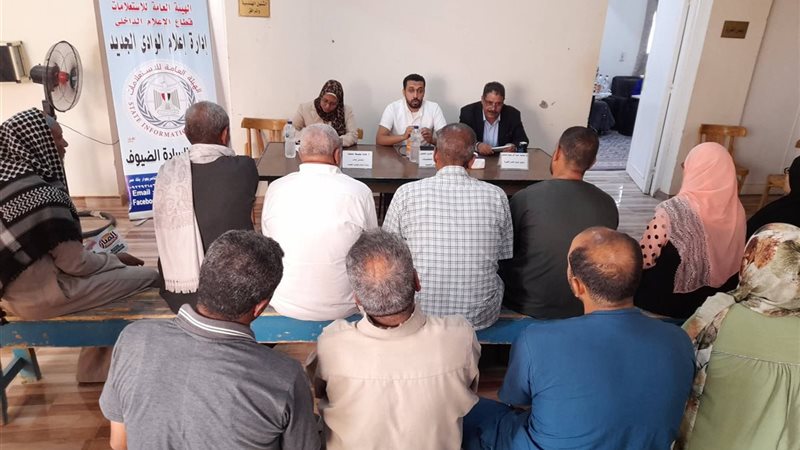“التطعيم ضد الحصبة” ندوة توعوية بإعلام الوادي الجديد